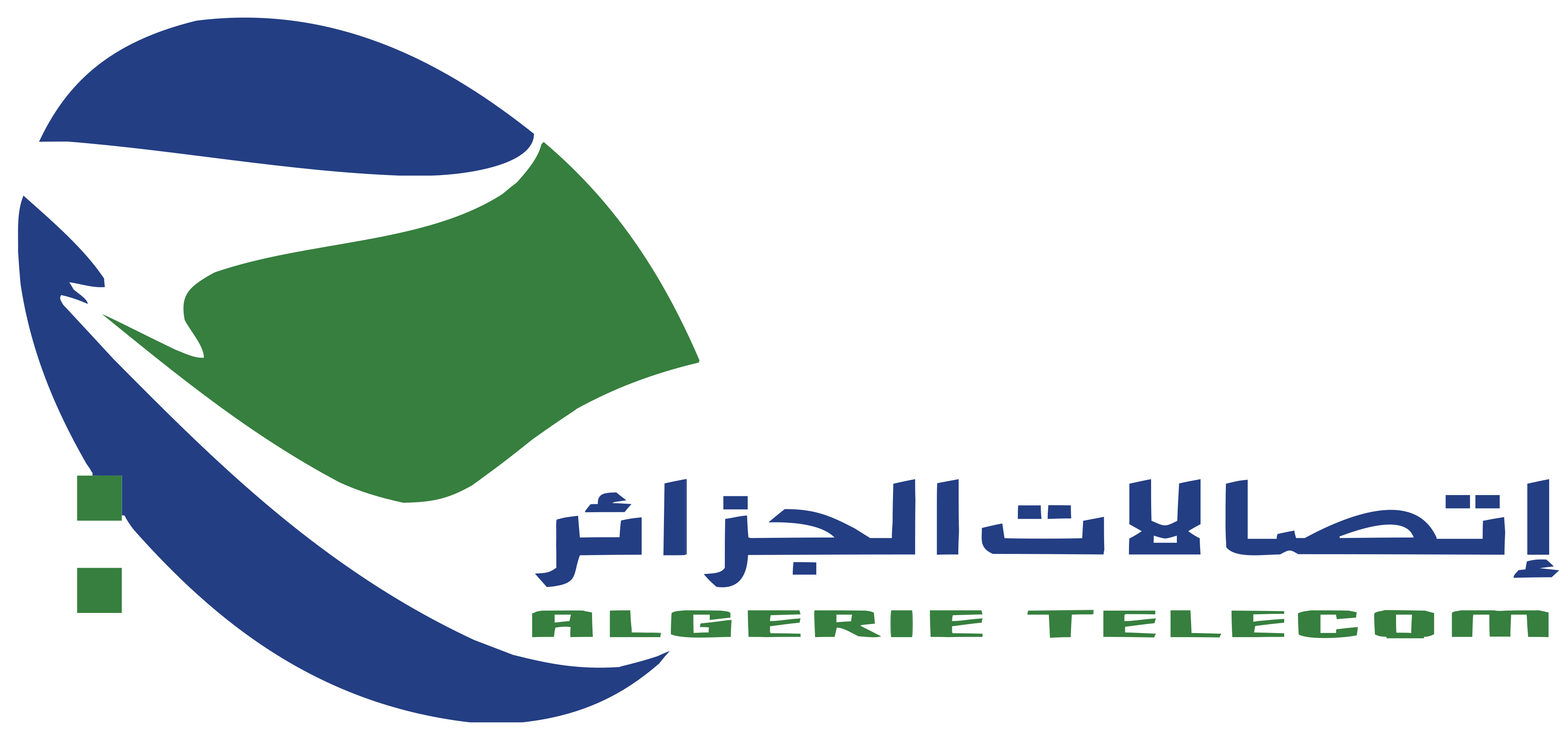 Logo 3